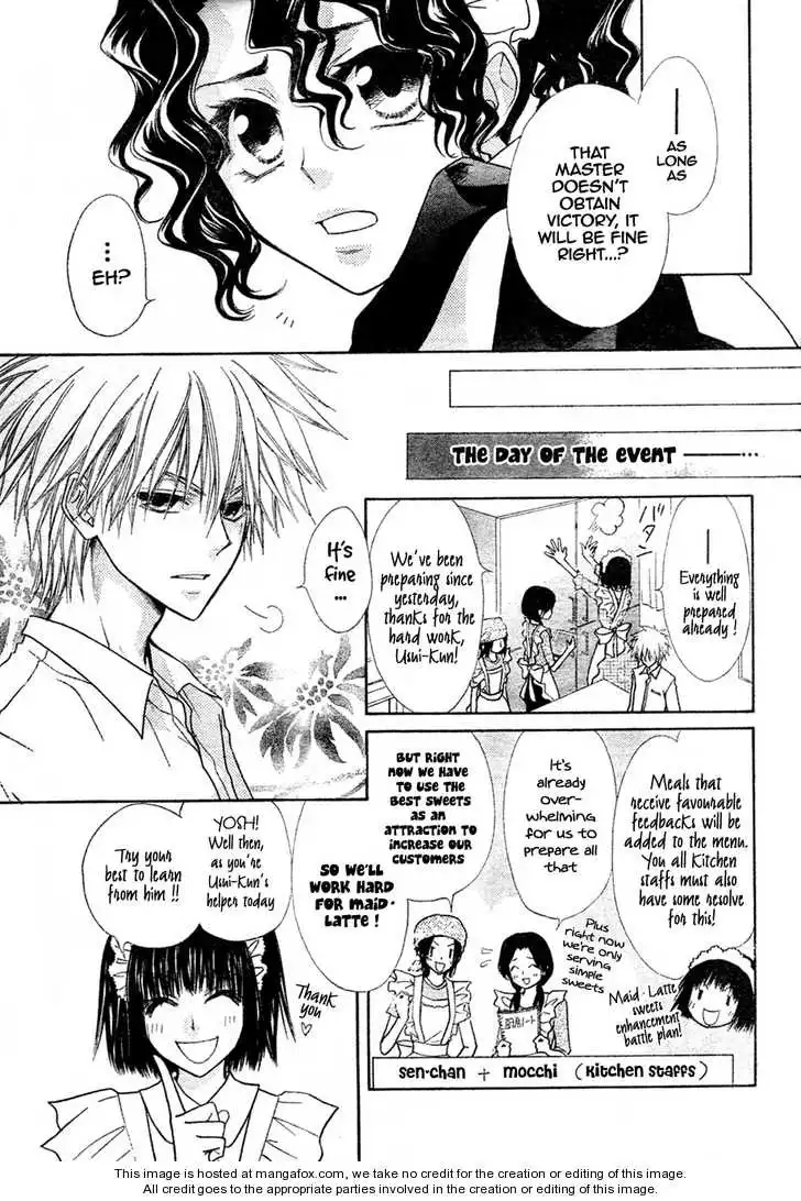 Kaichou Wa Maid-sama! Chapter 29 6